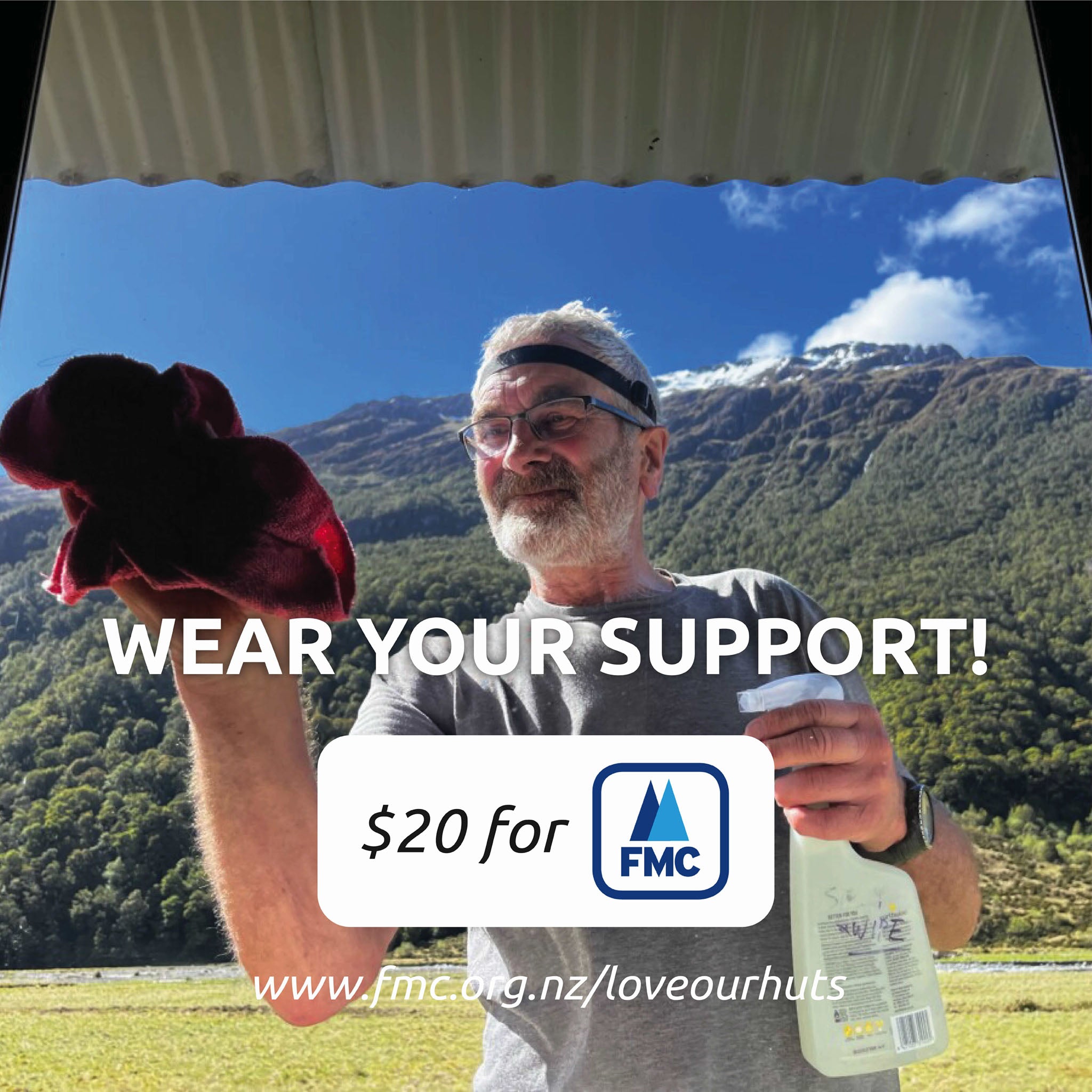 Love Our Huts Fund Raiser T-Shirt for FMC